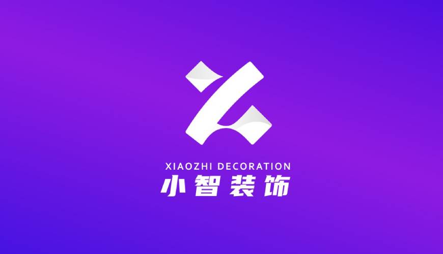 班戈县包装设计帮您重塑品牌的好处